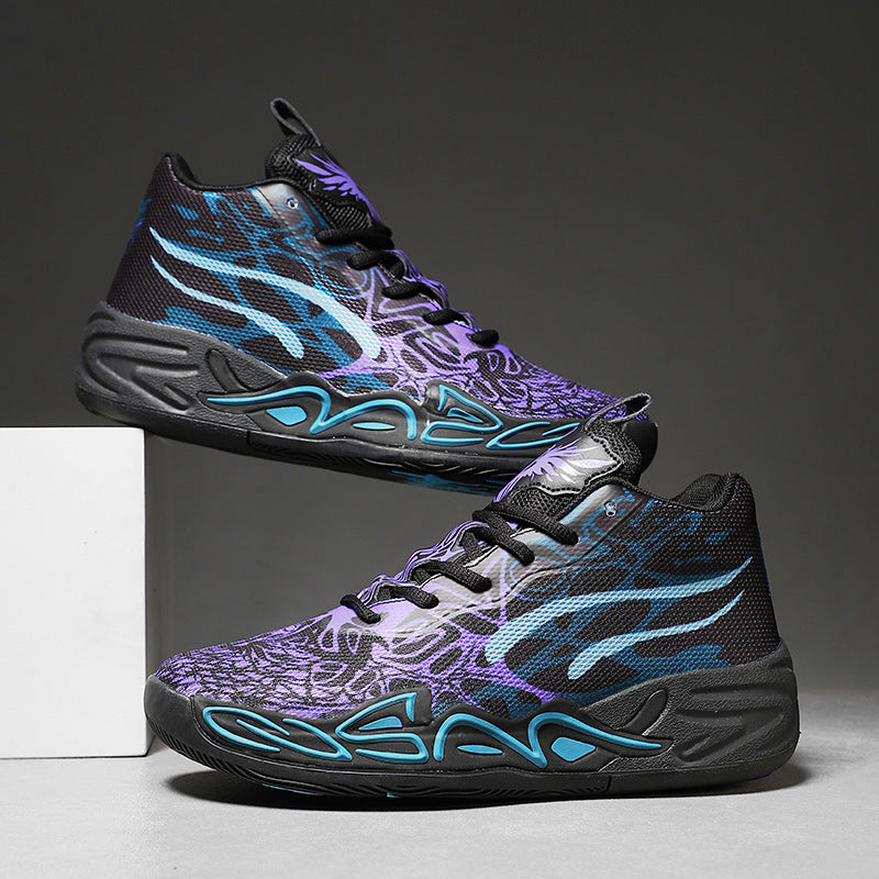 Trendy Basketball Green Little Mandarin Duck Mesh Breathable Men's Sports Shoes